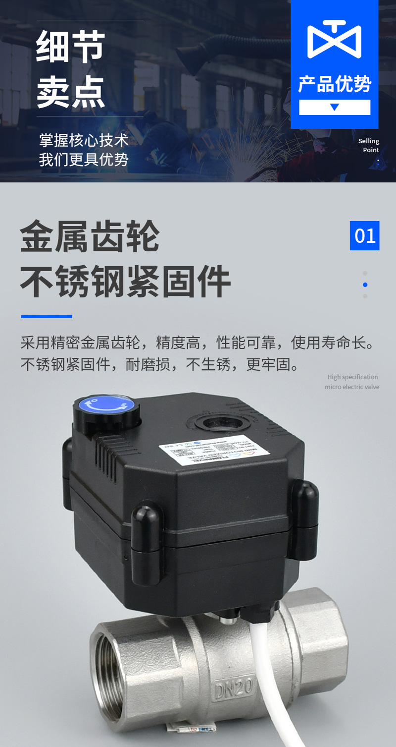 O1CN01iDVHAK1SU5VsBg7A9_!!2208