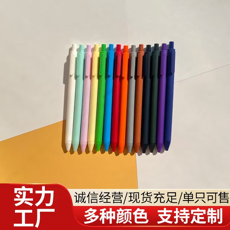 跨境马卡龙彩色喷胶圆珠笔广告印刷按动促销广告笔商务签字笔厂家