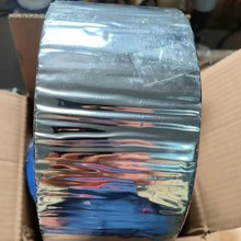 2MM�r���œ�z�� ��}�z�l �r���}�z������MARINE TAPE 232453