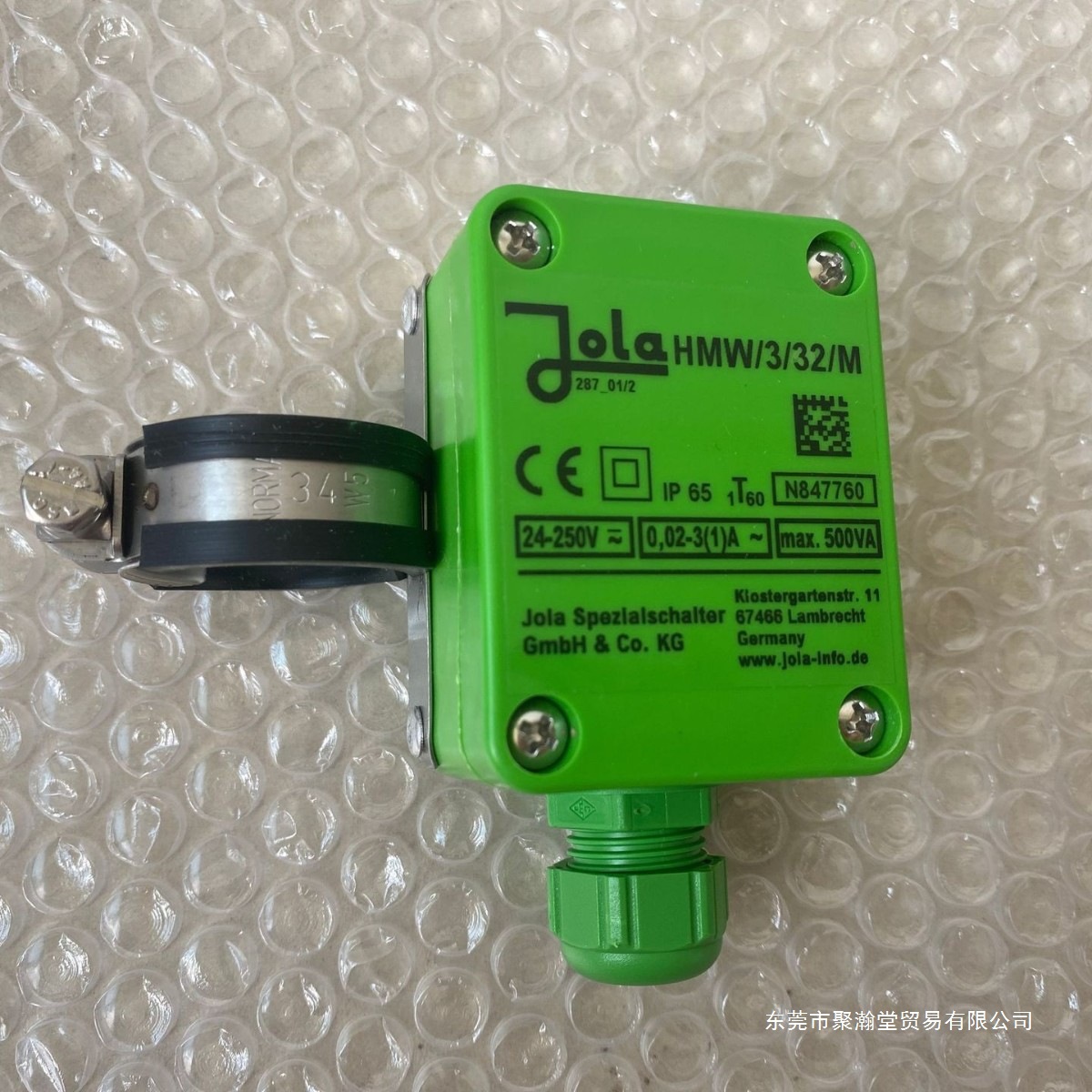德国原装 JOLA  液位开关  HMW/3/32/M聚瀚浮球液位开关工业