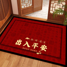 ����ƽ���M�T�؉|�·����w�������P�T�ڷ����_�|��ؔ�M������T�|