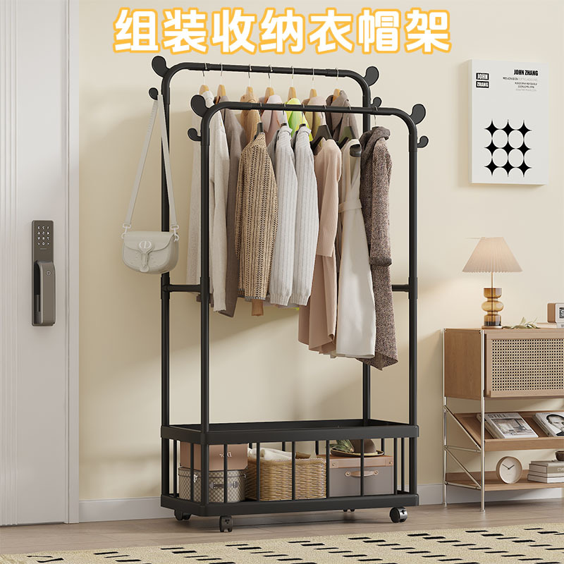 Clothes Rack, Floor-Standing Bedroom Clothes Drying Rack, Balcony Movable Clothes Drying Rack, Home Living Room Clothes Hanger, Floor-Standing Coat Rack