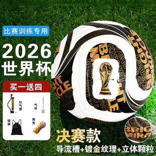 2026����ī���籭��׼Ӗ����ِ��������45̖���˃�ͯ��С�W����ĥ