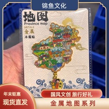 ٵ؈DЇʡݳĄμoƷ̄նYƷN