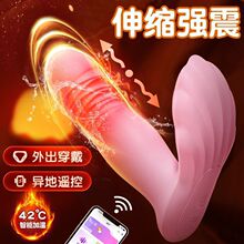 APPС�����h�̟o���b��������ο��Ů��