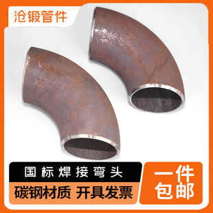 ̼䓇��˺��ӏ��^90��1.5D�o�p���^�Ӻ�_�����^32.57.60.76.89