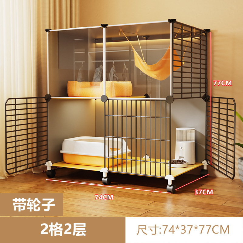 이동식 풀리가 있는 2겹 "74*37*72"