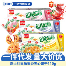 ʿ110gڼӁζݮζpʳwͯAl