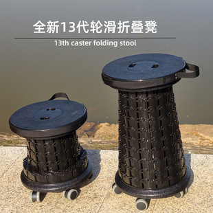 13���Ӻ�Ӹ���s��57cm�f��݆�A�ʑ���܇�d�Ƅ�С܇�ۯB���´��l