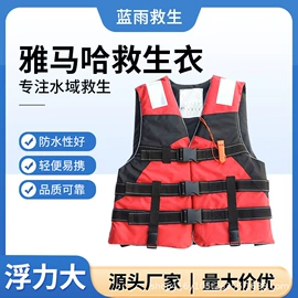 其他救生器材;救生衣;其他消防设备