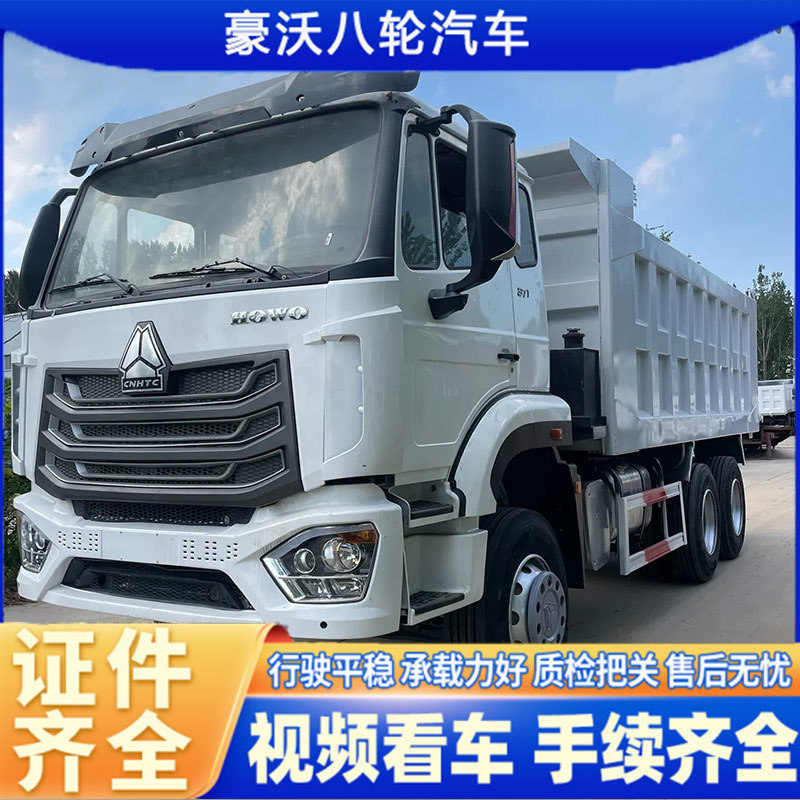 外贸现货重汽豪瀚NX6x4自卸车翻新HOWO豪沃NX10轮翻斗车自卸车
