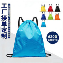 �F؛��ˮţ�򲼳��K�������ڴ�600d�����y�p����K����ӡlogo