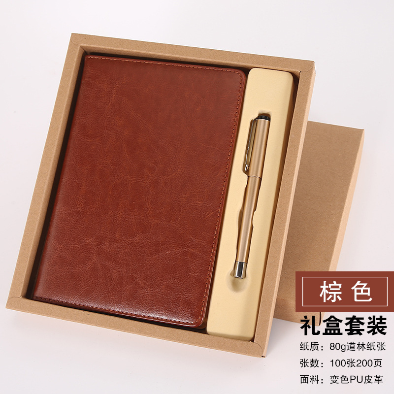 文房具用品創意日記本多規格手帳は皮ビジネスノートをまねてロゴ卸売りをカスタマイズできます。|undefined