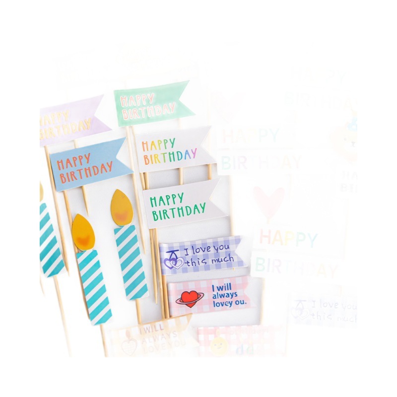韩国ins风彩旗蛋糕装饰插件HBD笑脸太阳花朵小熊爱心生日插牌插件|undefined