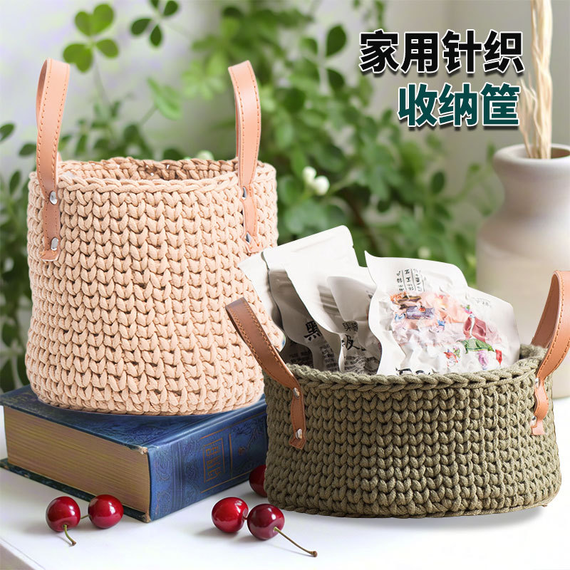 Cestas de tejido de algodón caseras de tejido cestas de almacenamiento de artículos diversos cosméticos manija de cuero cestas de almacenamiento de escritorio floral creativa