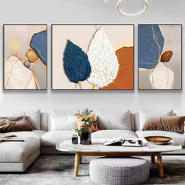 现代简约客厅装饰画创意羽毛沙发背景墙壁画轻奢大气三联画壁画
