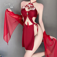 DZ瑰若性感挂脖蕾丝刺绣镂空情趣内衣女汉服纯欲国风制服套装4291