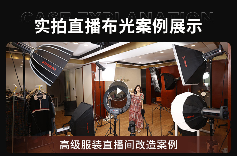 O1CN013Tg5481KT9oodm5Fc_!!3295841164-0-cib.jpg?__r__=1670233799537