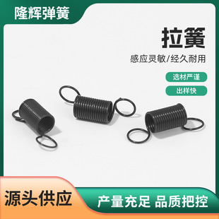 ����䓾���0.6mm���Ɏ��h�A��Ť��ƽ���ϰфx܇�bӆ�C����С���S