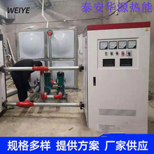 ���w����偠t�S�� �����ӟ��w ���Pʽ�B��ȡů��������偠t