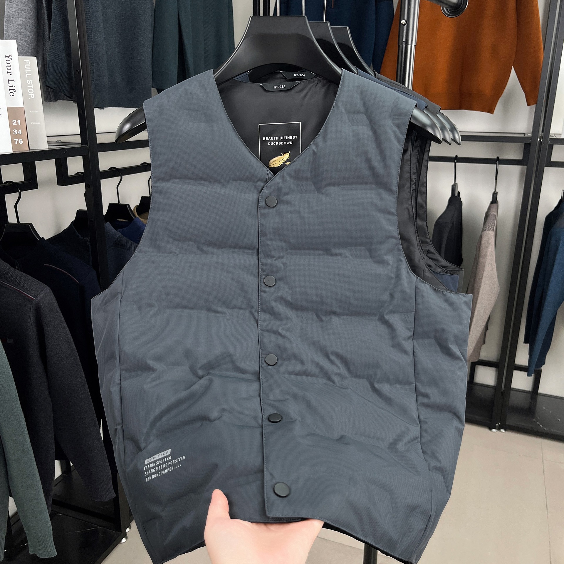 회색