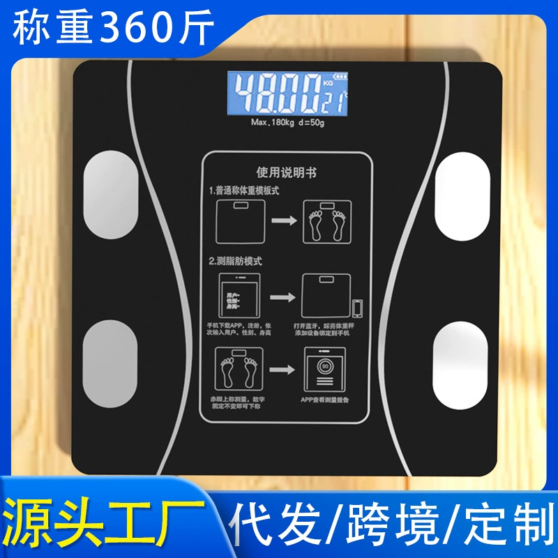 Масштаб жира в организме Bluetooth Измерение жира в организме жировые отложения
