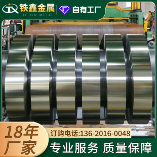 ��ɽ�R���FT-2.5SPTE��\�屡�����֗l�_�����a䓎����R���F