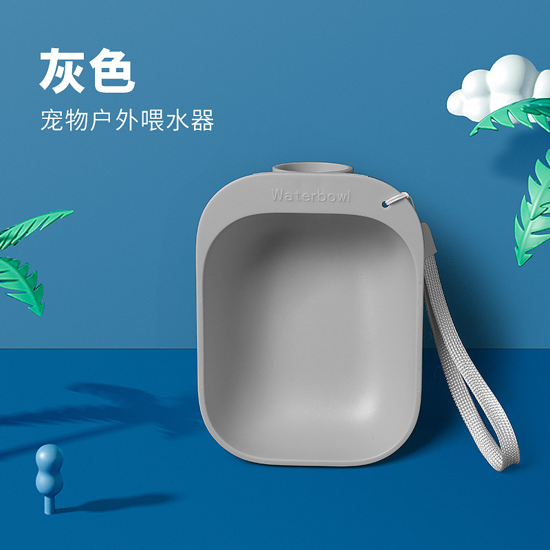 Bebedero portátil, hervidor para perros, taza para mascotas, bebida al aire libre para cachorros, agua para salir, alimentación para perros, taza para salir