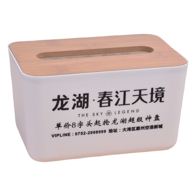 Пластиковая рекламная коробка ткани логотип Ресторан ванная комната салфетки коробка прямоугольная коробка ткани на заказ оптом