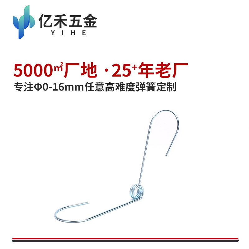热销扭转不锈钢弹簧便携耐用可定制拉伸弹簧金属美腿弹簧夹腕力器