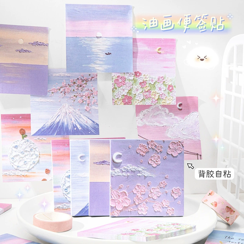 Cute note, stationery for elementary school students, scheduler, gradient