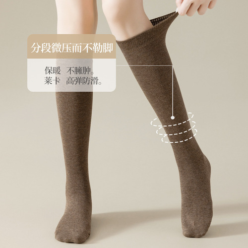 Women's calf socks, spring and autumn style, knee-high compression socks, long socks, high-top half-leg socks, extended knee-length women's socks