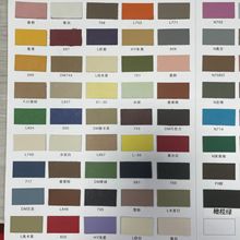 ƤSҬF؛lbƤ ЬƤɫߙndƤ