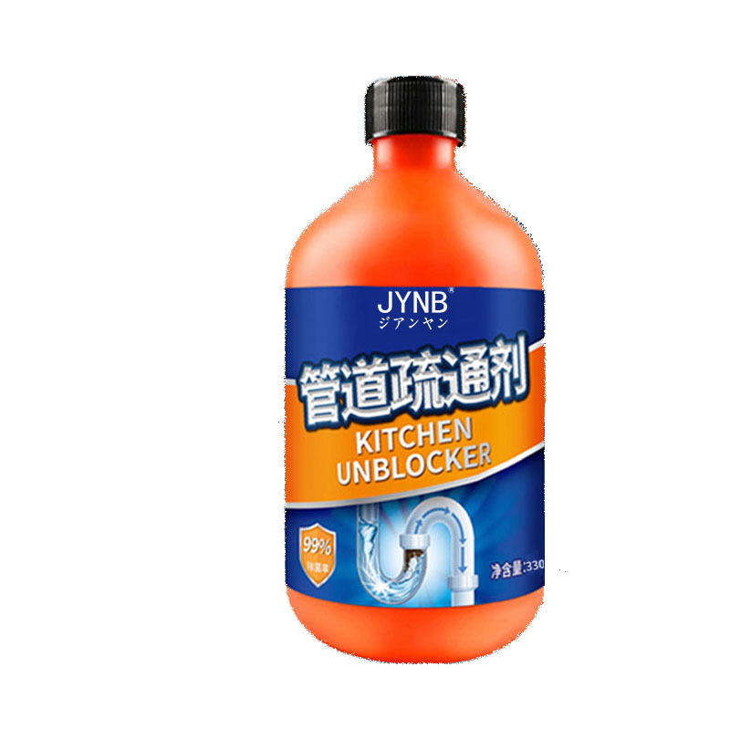 トイレパイプ詰まり解消剤は、キッチン下水道の油汚れやトイレの詰まりを強力に溶解する詰まり解消液工場です。|undefined