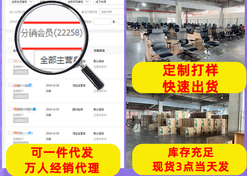 泰畅详情_02