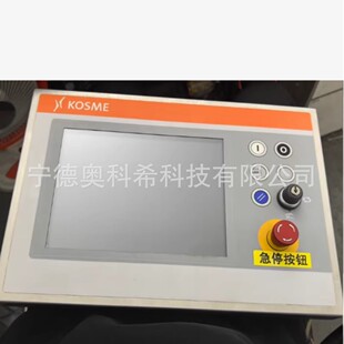 ؐ���R�|���� 5PP520.1043-K06 ���֚gӭ�h�r