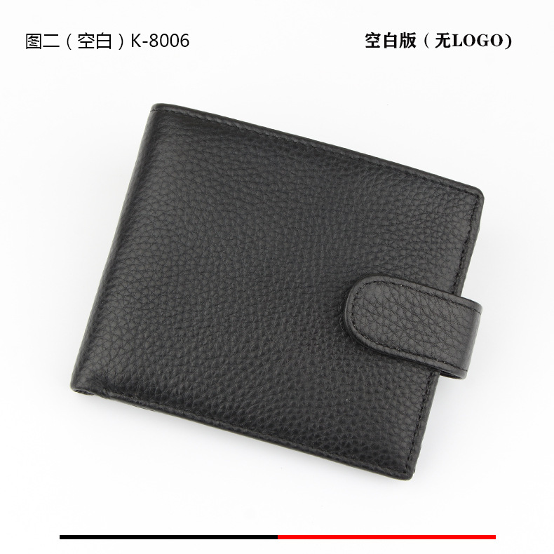 그림 2 K-8006 블랙