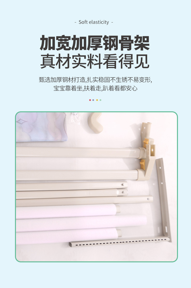 围栏_07