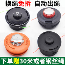 ^ݙCͨøC^늄ӴݙC^K䓽zĥ