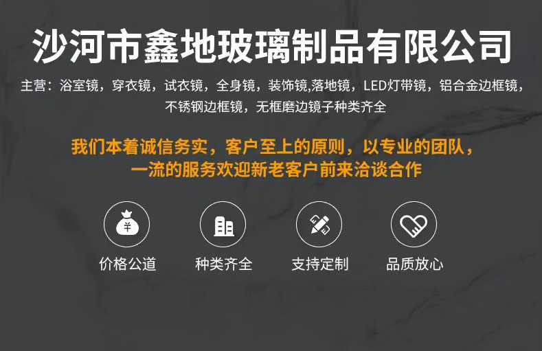 企业微信截图_16720424601575