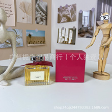 �羳���Q����Խ����ˮҫ��Ůʿ������100ml��ľõ��ͬ�������