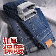 2023¿ӽqӺţѝ폗ֱͲeůѝJEANS MEN