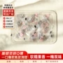 代工无核葡萄陈皮果脯