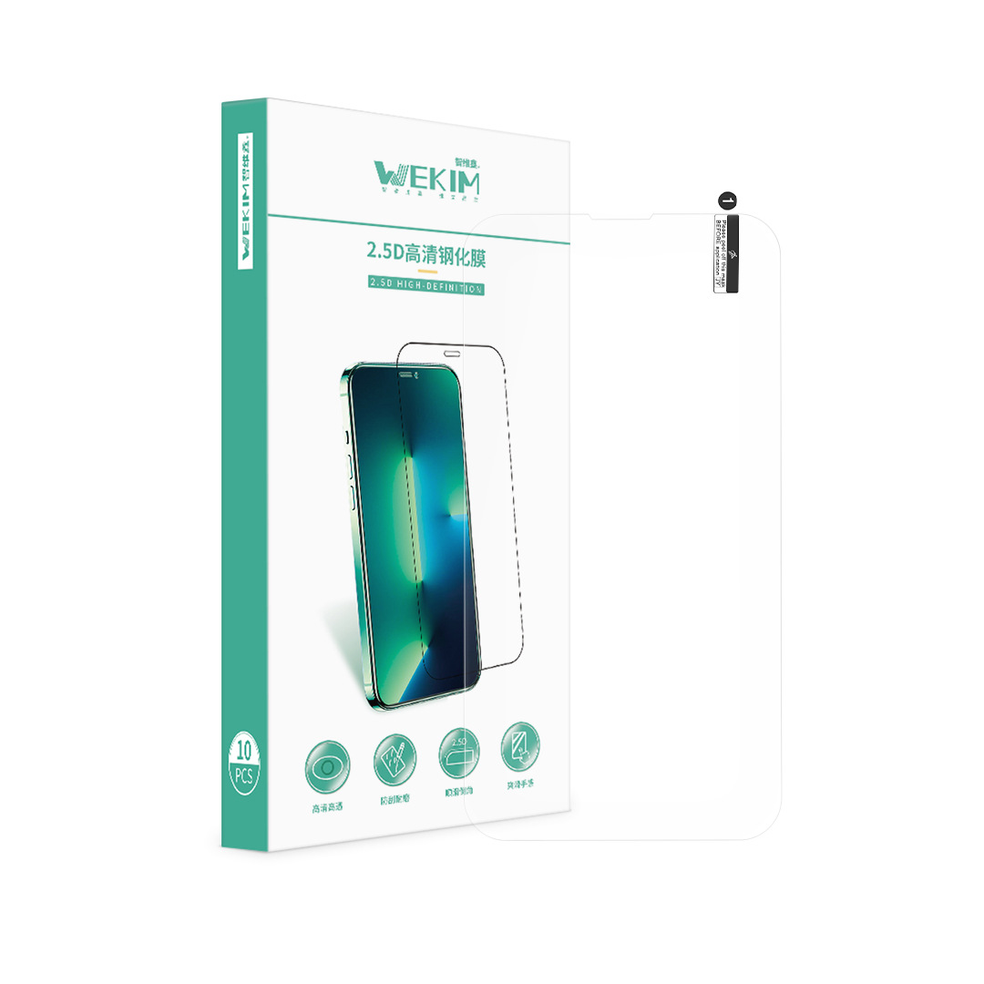 膜法箱F款补货(F01-F62)-2.5D高清透明半屏白片手机钢化膜批发