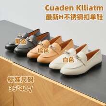 原单新品头层牛皮钢扣乐福鞋35-40