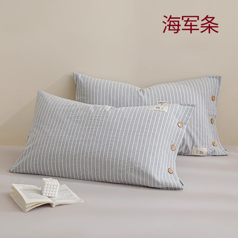 Un par de fundas de almohada de algodón para el hogar, ropa individual de algodón puro para hombres 2024 nueva funda de forro 48*74cm