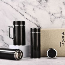 碳纤维 批发不锈钢保温杯泡茶办公水杯带手柄茶漏男女士商务礼品