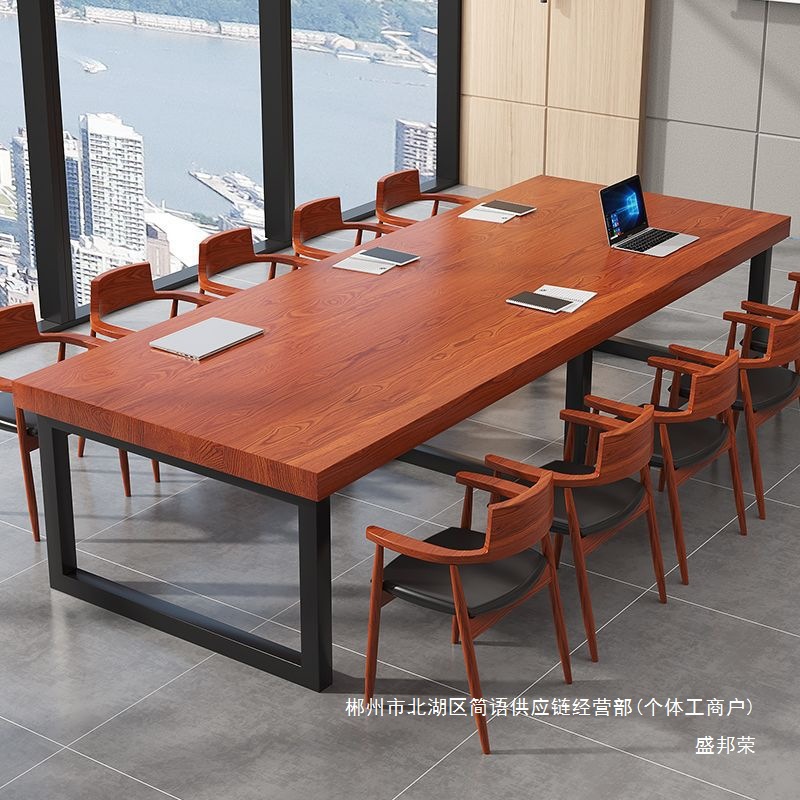 Fabricantes directos de madera sólida simple mesa de mesa moderna gran mesa de capacitación mesa de oficina de personal mesa larga image 3