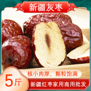 ��5��җ��ɗ��½����F�����l�t����Ǽ���w���җ�֧��һ�����l
