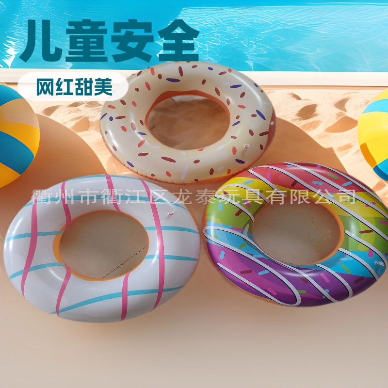 Inflatable swimming ring PVC